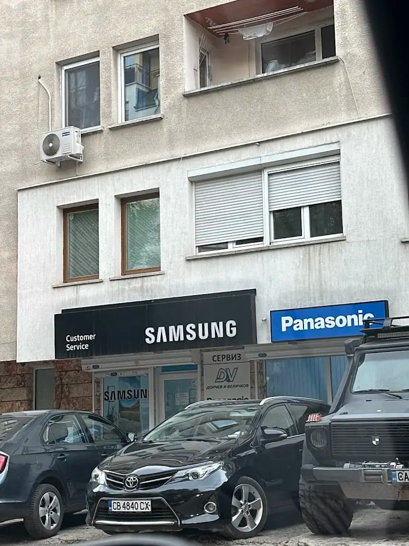 Дончев и Величков ЕООД - Оторизиран сервизен център на SAMSUNG, LG, PANASONIC и PHILIPS