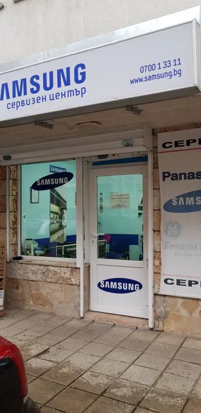 Дончев и Величков ЕООД - Оторизирон сервизен център на SAMSUNG , PANASONIC, PHILIPS и LG