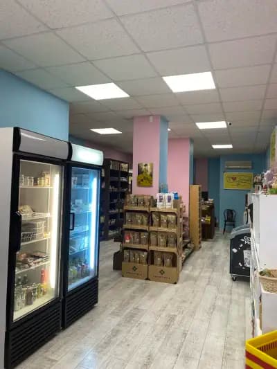 Био Магазин ПоЗдрави