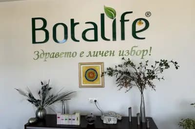 Botalife Bulgaria