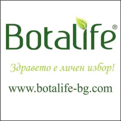 Botalife Bulgaria