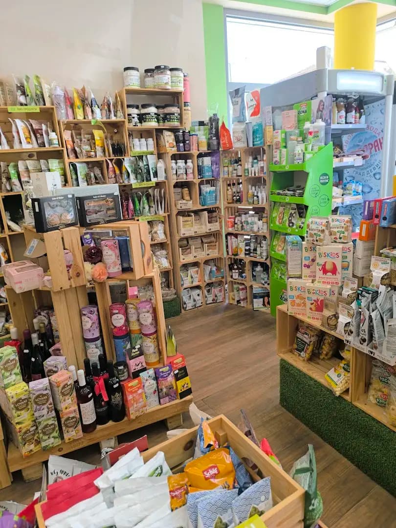 Био и здравословен магазин "Протеин"/ Protein healthy store