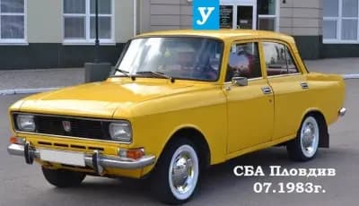Автошкола Костадинов Пловдив