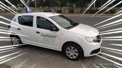 Автошкола - Атанас Гозманов - Шофьорски курсове Пловдив