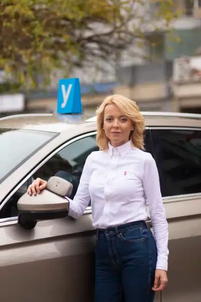 Учебен център Гавазови