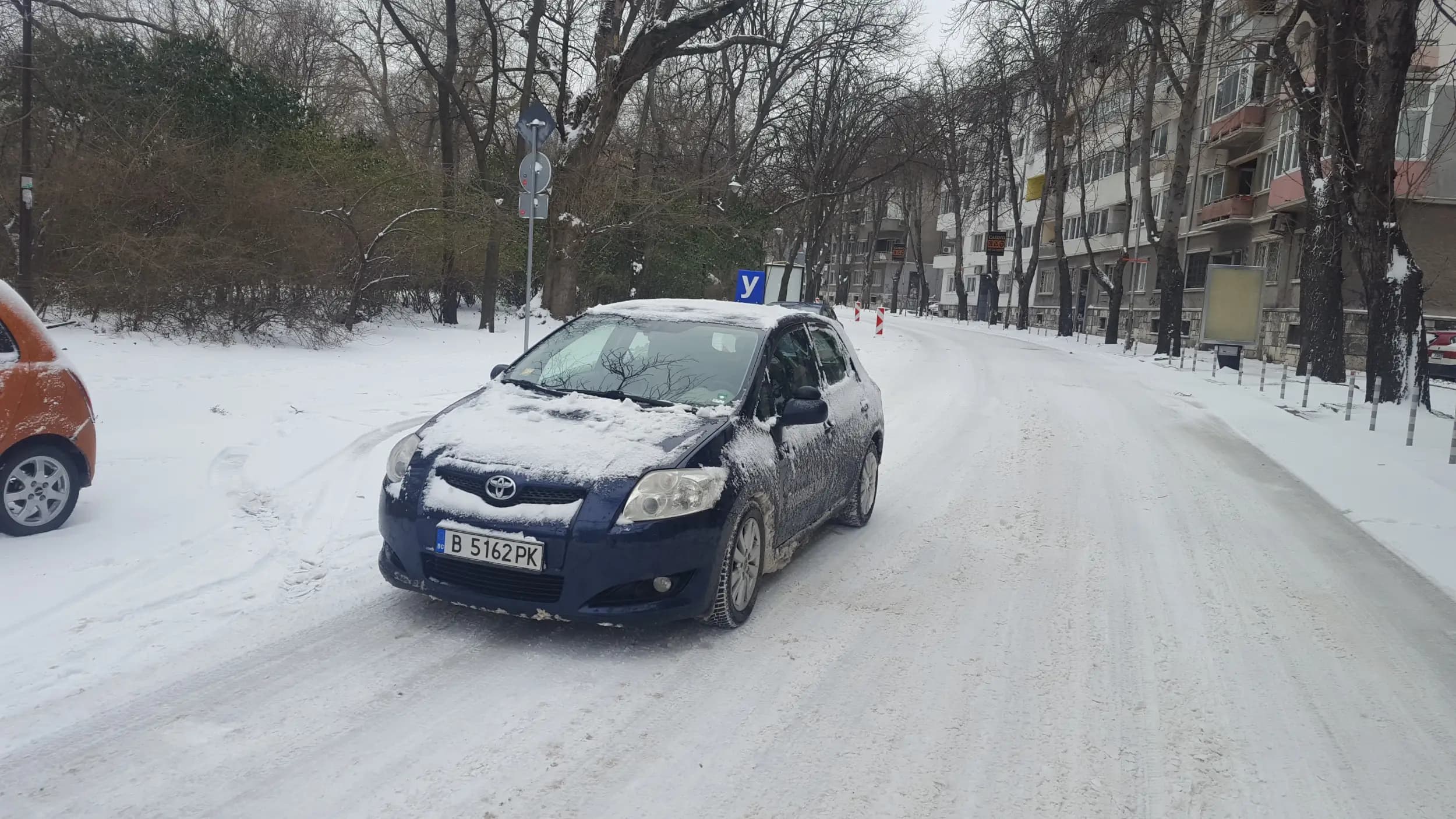 Шофьорски курсове "ВАЛЕК"