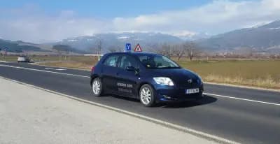 Шофьорски курсове "ВАЛЕК"