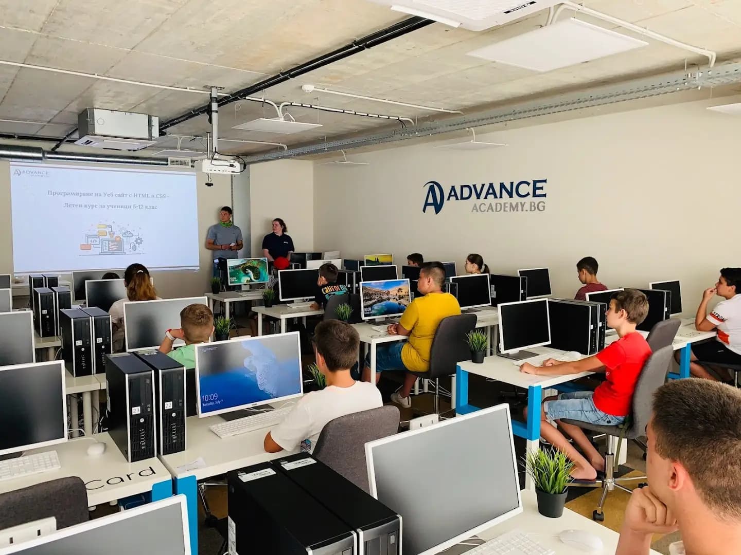 AdvanceAcademy.bg