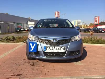 Автошкола "Ауто Пловдив"