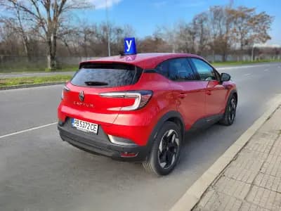 Костадинов шофьорски курсове