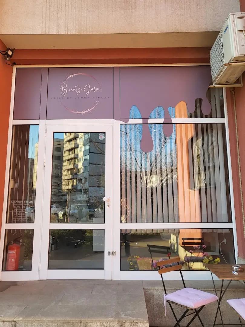 Beauty Salon - nails by Jenny Ninova