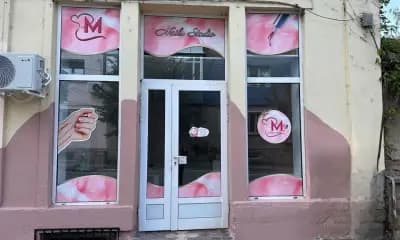 PM Nails Studio - Салон за маникюр