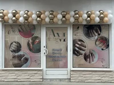 ArtNailAcademy