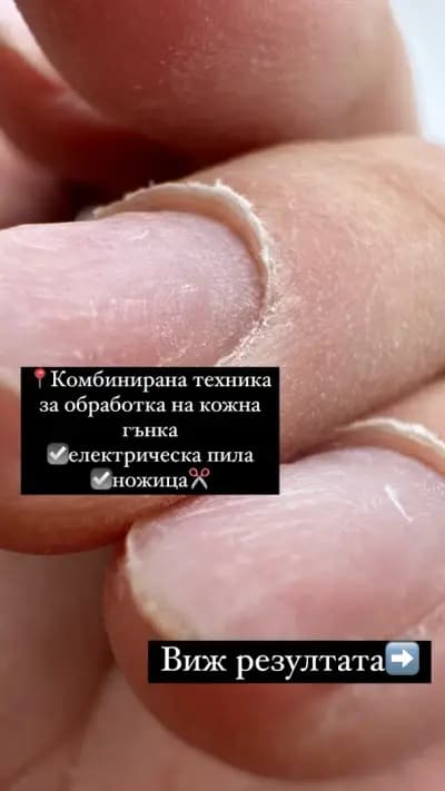 ArtNailAcademy
