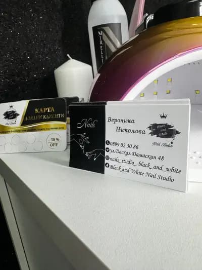 Black and white nail studio