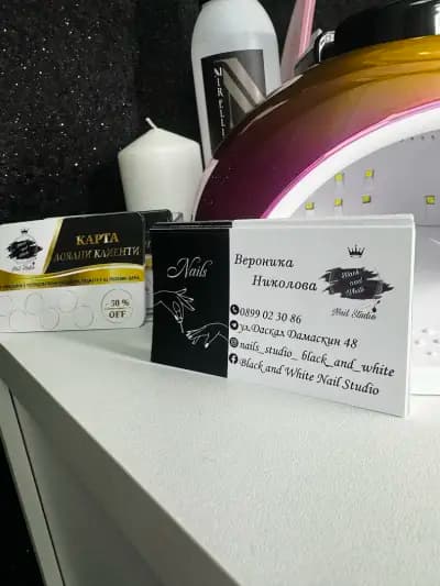 Black and white nail studio