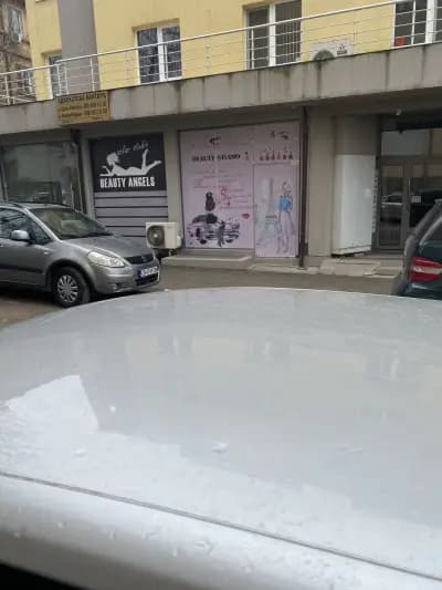 Студио за маникюр Nails studio Biliana