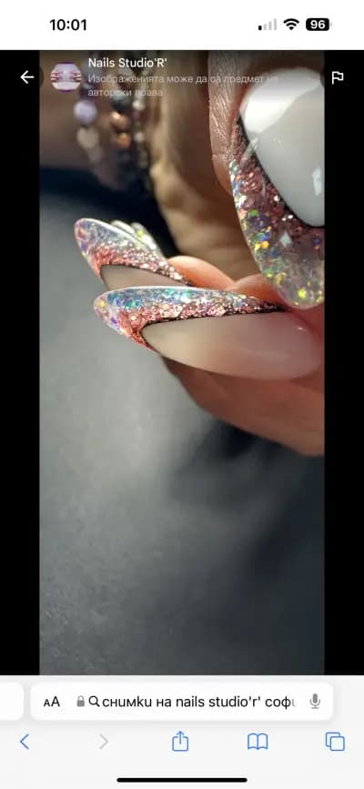Nails Studio'R'