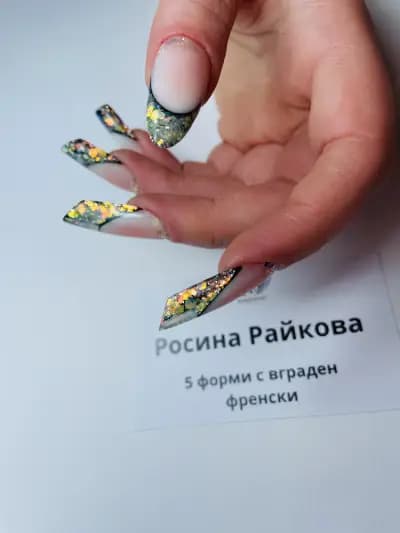 Nails Studio'R'