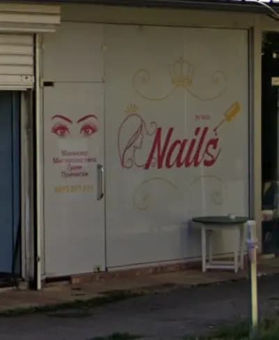 Nails by ROO