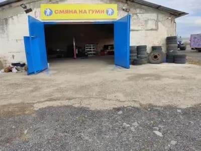 Вулканизатор, смяна на гуми, баланс