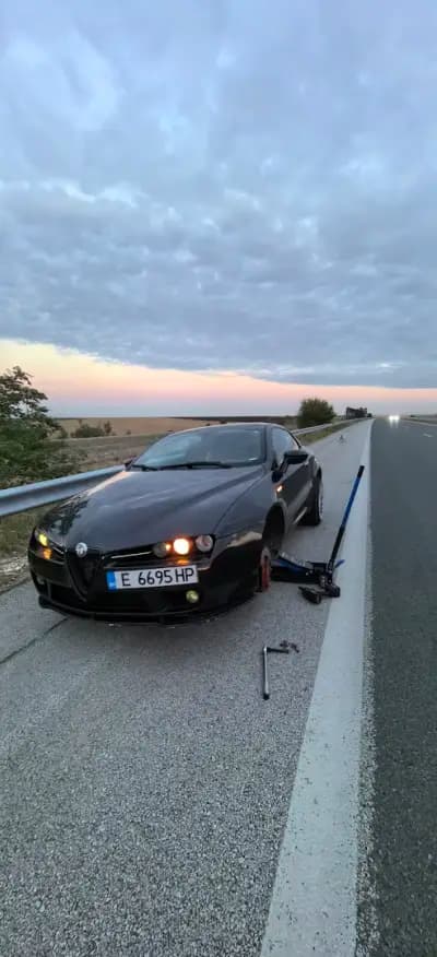 Ремонт на гуми ДАНИ АВТО ЕООД