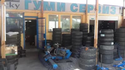 Гуми център Лъки