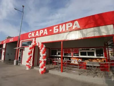 Център за леки и товарни гуми "ГУМАТА"