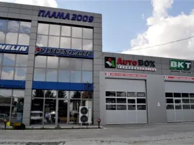 Autobox Самоводене