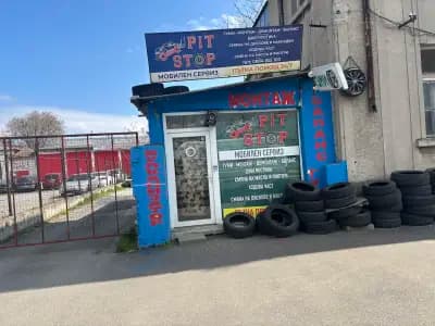Мобилен Сервиз за Гуми Бургас 24\7
