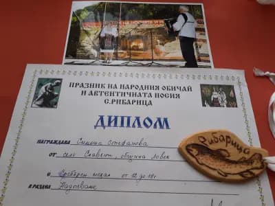 Кметство Славяни