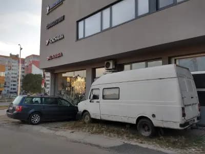 Голямата гума
