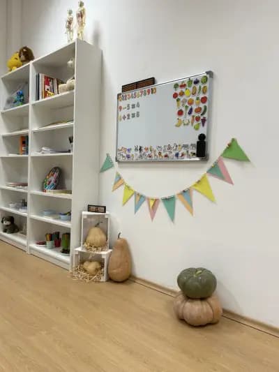 Матемагия - Учебна занималня и курсове за деца в Младост • Ментална аритметика • STEM • Английски език • Рисуване за