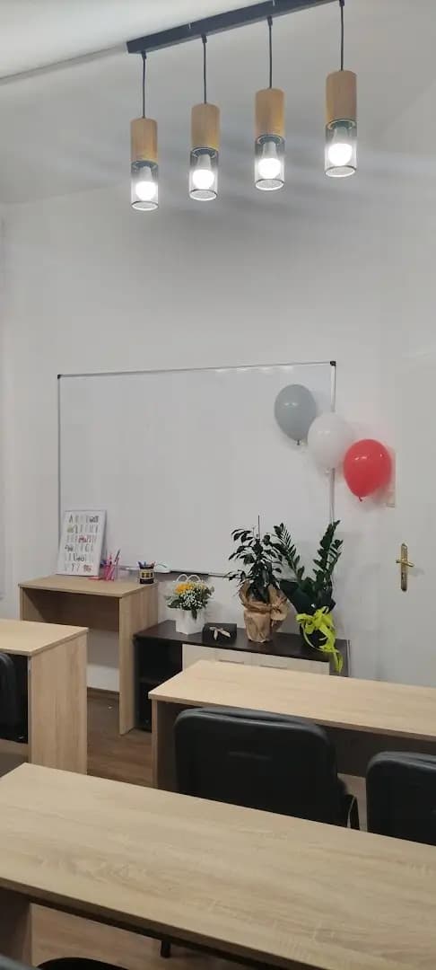 Езикови и ученически курсове Max International - Люлин