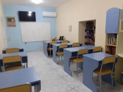 Образователен център "Диалог"