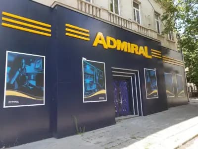 Игрална зала Admiral