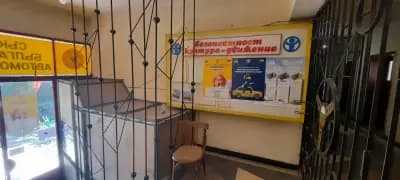 Bulgarian Drivers Union (SBA)