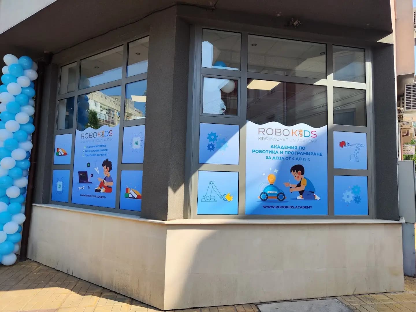ROBO KIDS Враца - академия за деца по роботика и програмиране
