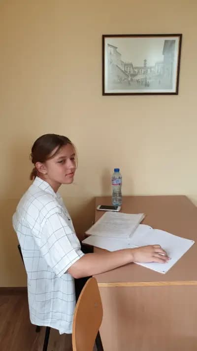 учебен център одесос