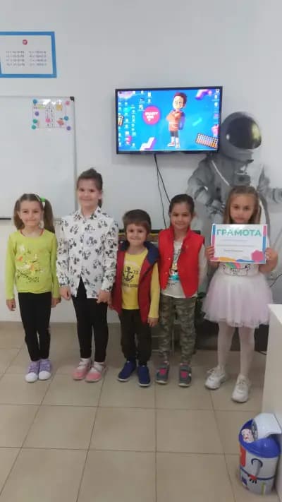 SmartyKids Пловдив Тракия - детски образователен център