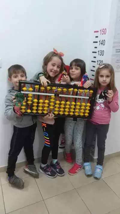 SmartyKids Пловдив Тракия - детски образователен център