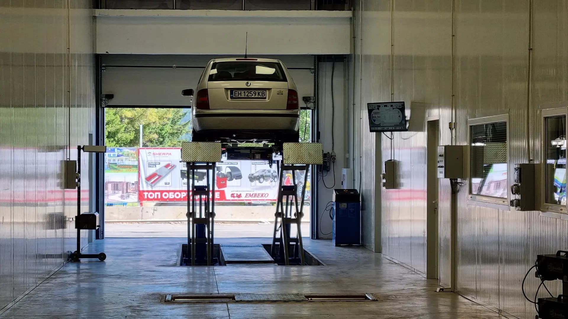 Bosch Car Service - Миховски авто