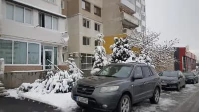 КОМФОРТ КЛИМА