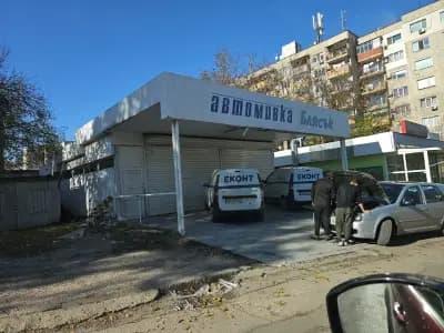 Автомивка Блясък