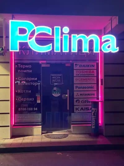 Pclima