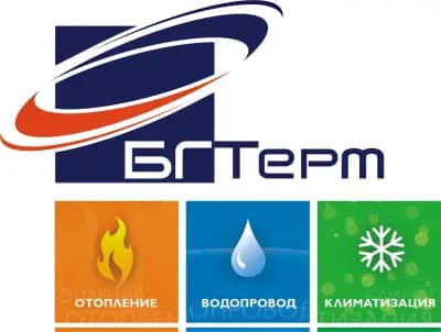 БГ ТЕРМ Бургас - Климатици, термопомпи, отопление, индустриална климатизация