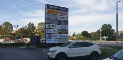 Мега Електроникс Пловдив