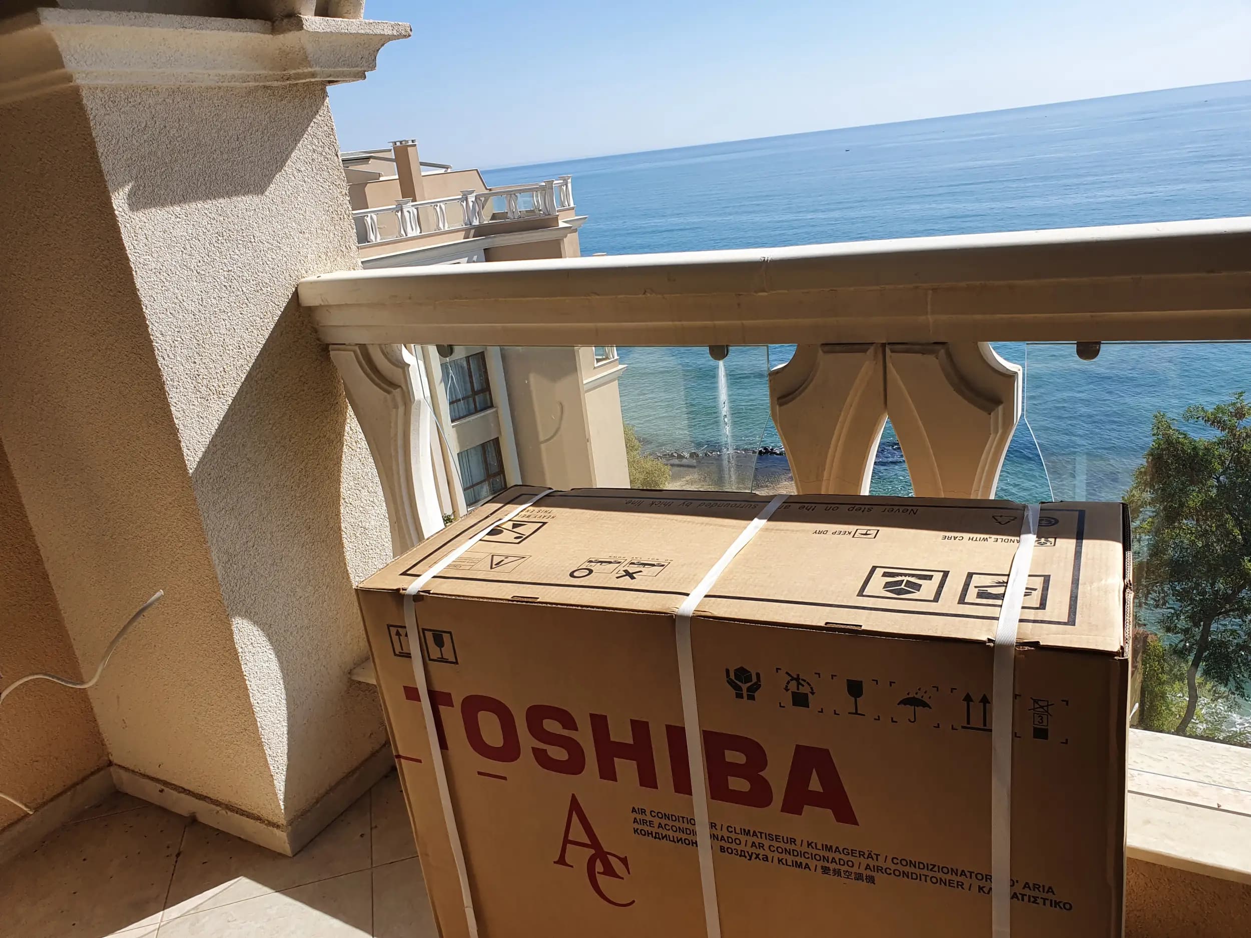 Топ Еър ООД | Top Air Ltd - Климатици София