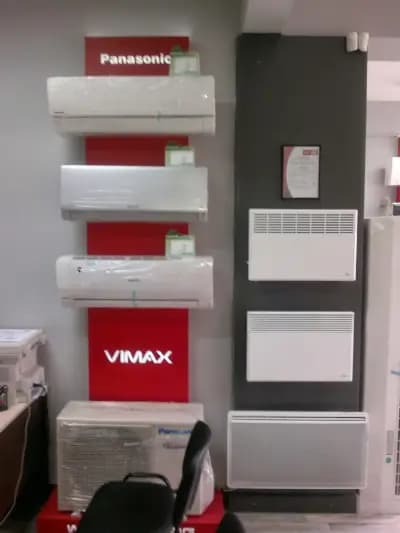 VIMAX - Магазин за климатици и електроуреди