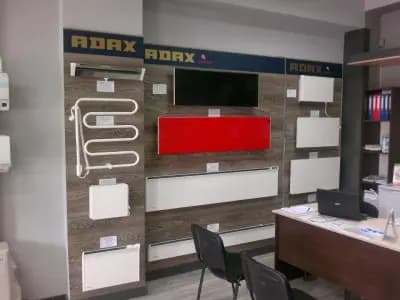 VIMAX - Магазин за климатици и електроуреди